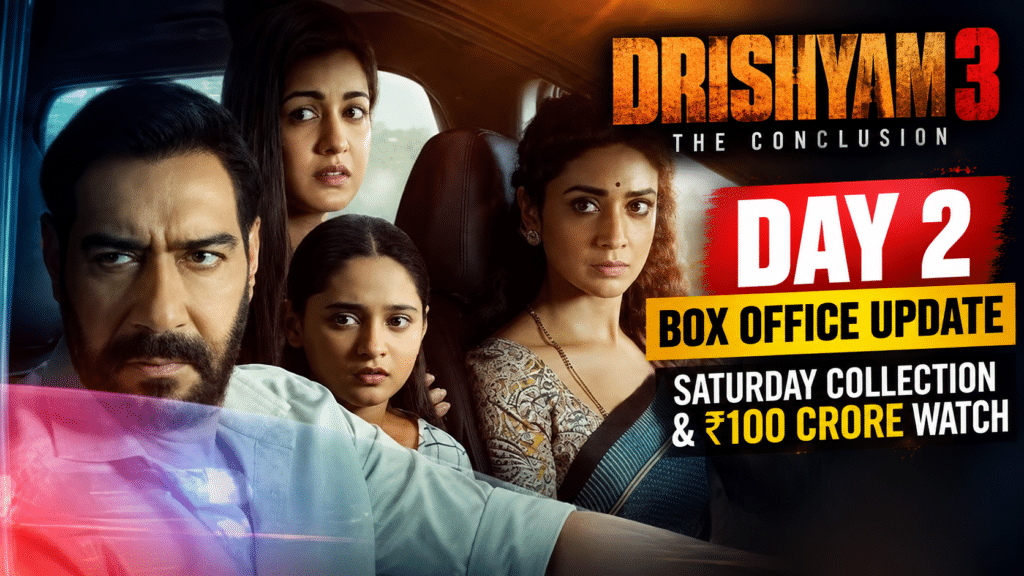 Drishyam 3 Day 2 box office